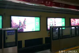 北京一号线地铁增加护栏，为我国最久年龄地铁保驾护航图片