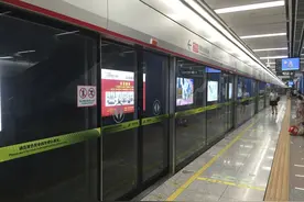 东莞地铁2号线乘坐指南图片