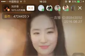 仙女姐姐美的冒泡图片