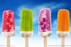 原来冰激凌和冰棍是两种东西，冰激凌你真的了解吗？图片