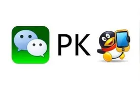 微信群 PK QQ群 搜索排名优化教程图片