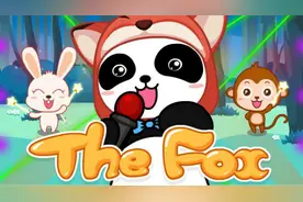 听儿歌，学英语-The Fox（宝宝巴士儿歌）