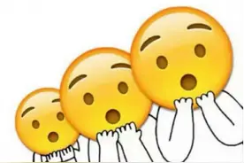 因一个吻痕葬送性命！情侣间激情缠绵也需谨慎图片