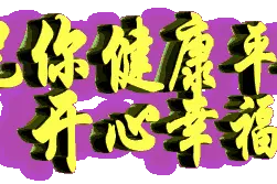 知识：什么是劳保用品？图片