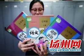 苏教版初中教材大变样 莫言《卖白菜》入选课本图片