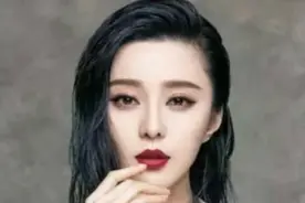 都说范冰冰是当前第一美女，现在我终于服气了！视频封面