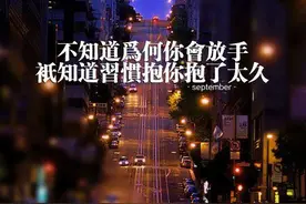 我，爱，她，他图片