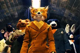 奥斯卡最佳动画长片提名《了不起的狐狸爸爸》图片