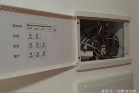 弱电箱怎么安装信号比较好？看我才明白我家又装错了图片