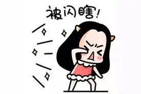 诸暨人都是这样的，说得太好了图片