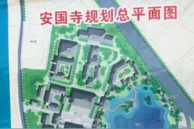 安国寺风景区规划图图片