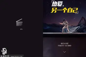 uc浏览器再改版，热爱另一个自己图片