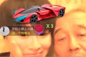 赵本山与女儿同框直播 女儿清爽短发撞脸李宇春图片