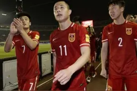 国足恶战韩国 23人终极名单揭晓 蒿俊闵落选内幕重重图片