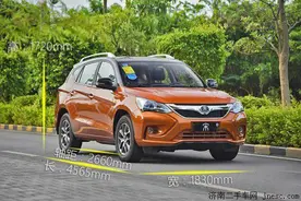 五星上将 盖世传宋，比亚迪盖世版今日上市图片