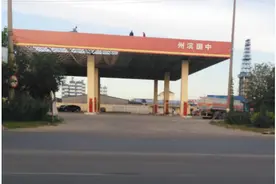 为啥我的中石油加油卡不能用了？你那张不是真正的中石油加油卡！图片