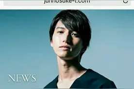 田口淳之介活动再开，11月将发行自己第一张单曲「HERO」图片