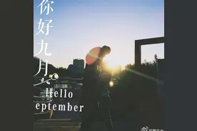 贾乃亮发博：都是我的宝，哎呦，甜馨就这样看着你和晓璐接吻呦图片