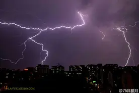 今晚青岛上空的闪电，你拍到了吗？图片