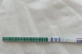39岁高龄备孕二胎 这样备孕当月就好孕图片