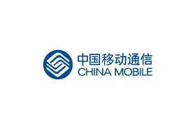 移动公司流量提醒，网友直呼，太坑图片