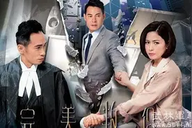 想重新找回港剧的巅峰的感觉，必须刷完这5部港剧图片