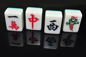 麻将杠牌必赢技巧之七大注意事项图片