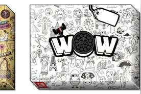 奥利奥推出橡皮糖口味的限量新品，缪斯是大名鼎鼎的 Swedish Fish图片