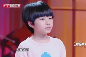 癌症爸爸教5岁儿子修水龙头，男人有担当，直呼我怕时间不够用！视频封面