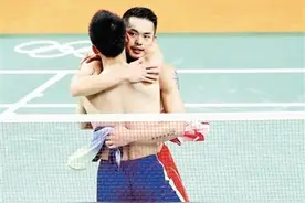 "林李大战"超越胜负 李宗伟:我们能上台值得骄傲图片