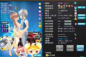 飞车玩家情感：他的离去与它的到来！图片