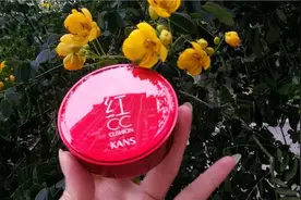 韩束红润气垫霜图片