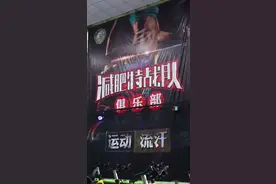 减肥特战队，因为专业、所以放心