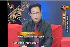 如何根治增生疤痕？图片
