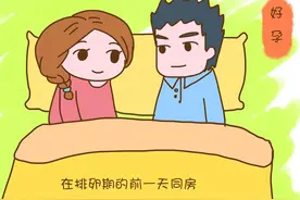 婆婆也够拼，为了要孙子，这么大胆的教儿媳这件事图片