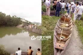 义乌佛堂一95后小伙溺水身亡 学会这几招也许能自救图片