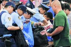 东京水上乐园 8名女子遭黑手图片