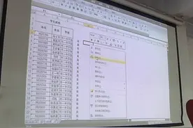 平行分班 新乡的教育公平要来了?图片