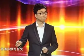 《财经郎眼》今晚播出：僵尸企业如何不再“咬人”图片