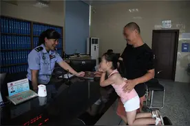 好政策洗白“黑户”暖了心图片
