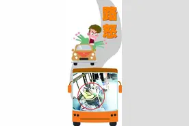 “路怒男”逼停公交 高尔夫球砸碎车窗乘客受伤图片