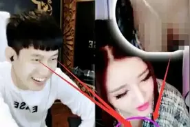 yya类b类c类什么意思 YY主播违规处罚的分类详细说明图片