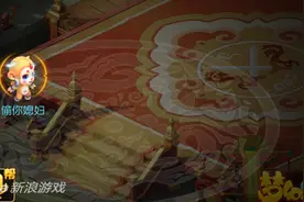 梦幻西游手游化生寺金刚护体解析 数据帝来临图片