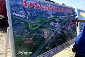 大陈到义亭仅需26分钟！义乌4大项目集中开工 总投资92亿图片