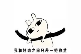 增城人最期待的地铁21号线多个地铁站封顶，预计2017年竣工！图片