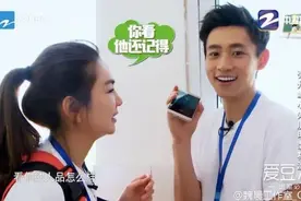 160822 《我去上学啦》魏同学准备偷车搬火锅食材图片