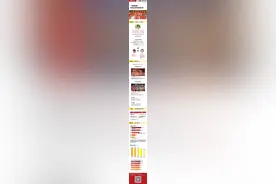一张图看懂中国女排到底有多穷图片