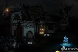 地下城堡2：黑暗觉醒新手攻略分享 注意事项图片