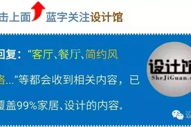 开门对着白墙太丑，送你48套开门对墙设计方案图片