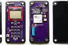 降低自动化流水线成本：MIT开发出了可以“自组装”的手机图片